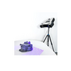 3D сканер RangeVision PRO II  - «globural.ru» - Сургут