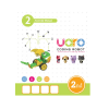Конструктор UARO Ресурсный набор №1 (step 2) - «globural.ru» - Сургут