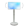 Мобильная панель Mobiscreen EON 32" - «globural.ru» - Сургут