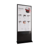 Интерактивный сенсорный киоск Nova 55" - «globural.ru» - Сургут