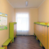 Стенд "Группа Колокольчик" - «globural.ru» - Сургут