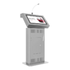 Интерактивная трибуна Voice 21,5" - «globural.ru» - Сургут