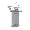 Интерактивная трибуна Voice Pro 21,5" с документ-камерой - «globural.ru» - Сургут