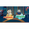 Программное обеспечение «Интерактивная физкультура УМКА» - «globural.ru» - Сургут