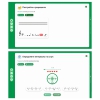 Сольфеджио. 6 класс - «globural.ru» - Сургут