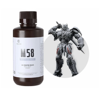 Фотополимерная смола Resione M58 Tough ABS прочная цвет серый - «globural.ru» - Сургут