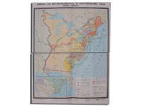 Учебная карта "Война за независимость и образование США (1775-1783) 1240*940 мм" (матовое, 2-стороннее лам.) - «globural.ru» - Сургут