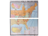 Учебная карта "Гражданская война в США в 1861 - 1865 гг. 1180*980 мм" (матовое, 2-стороннее лам.) - «globural.ru» - Сургут