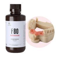Гибкий фотополимер Resione F80 Flex Dental Gum 500 г - «globural.ru» - Сургут