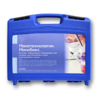 Комплект лабораторного оборудования для изучения нанотехнологий «НаноБокс» - «globural.ru» - Сургут