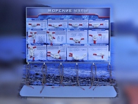 Стенд "Морские узлы" с оригинальными образцами - «globural.ru» - Сургут