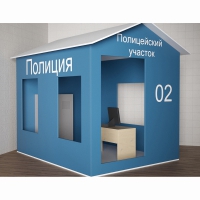Игровой домик «Полицейский участок» - «globural.ru» - Сургут