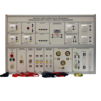 Комплект учебно-лабораторного оборудования «Электромонтаж в жилых и офисных помещениях» - «globural.ru» - Сургут