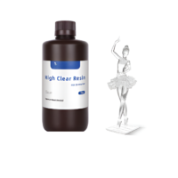 Фотополимерная смола High Clear Resin - «globural.ru» - Сургут