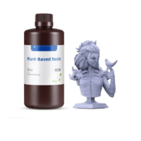 Экологичный (ECO) фотополимер Plant-Based Resin цвет в ассортименте - «globural.ru» - Сургут