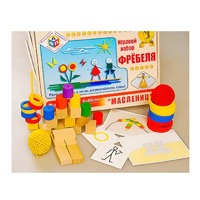 Игровой набор Фребеля "Масленица" (серия "Праздники") - «globural.ru» - Сургут