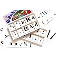 Набор цифр, букв, знаков с магнитным креплением (ламинированный) - «globural.ru» - Сургут