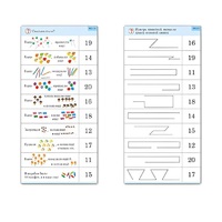 Комплект карточек (10) "Обучающий калейдоскоп. Переход через 10" - «globural.ru» - Сургут