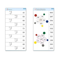 Комплект карточек (10) "Обучающий калейдоскоп. Простые примеры" - «globural.ru» - Сургут