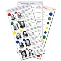 Комплект карточек (10) "Обучающий калейдоскоп. Музыкальные произведения" - «globural.ru» - Сургут