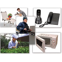 Набор предметных картинок "Бытовая техника. Профессии" - «globural.ru» - Сургут