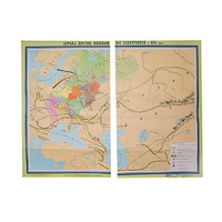 Учебная карта "Борьба народов против иноземных захватчиков 1030*1380 мм" (матовое 2-стороннее лам.) - «globural.ru» - Сургут