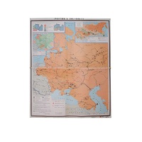 Учебная карта "Россия 1907-1914 гг." 1420*1100 мм (матовое, 2-стороннее лам.) - «globural.ru» - Сургут