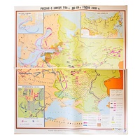 Учебная карта "Россия в 19 - нач. 20 столетия" 1100*1400 мм) (матовое, 1-стороннее лам.) - «globural.ru» - Сургут