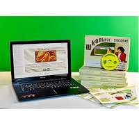 Коллекция натурально-интерактивная "Шелк" (начальная школа) - «globural.ru» - Сургут