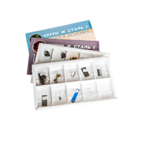 Коллекция "Чугун и сталь" 16 образцов - «globural.ru» - Сургут