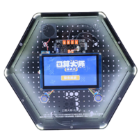 Модуль интерактивный "Арифметика" - «globural.ru» - Сургут