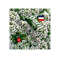 Семена цветов (комплект) - «globural.ru» - Сургут