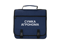 Полевая сумка агронома - «globural.ru» - Сургут