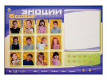 Электрифицированный стенд "Базовые эмоции" - «globural.ru» - Сургут