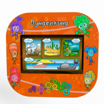 Сенсорный настенный коррекционно- развивающий логопедический комплекс "Вундеркинд" Logo 4 - «globural.ru» - Сургут