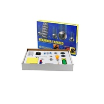 Набор «Механика Галилео» - «globural.ru» - Сургут