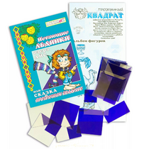 Прозрачный квадрат + сказка - «globural.ru» - Сургут