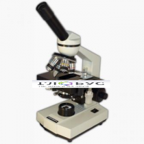 Учебный микроскоп - 2 - «globural.ru» - Сургут