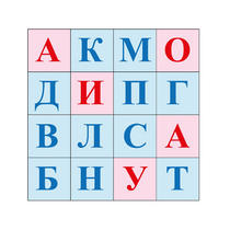 Коврик для логобота Пчелка "Буквы №1" - «globural.ru» - Сургут