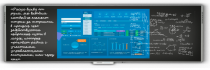 Программно-интерактивный комплекс TeachTouch e-Blackboard - «globural.ru» - Сургут