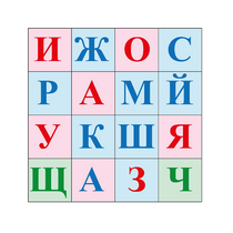 Коврик для логобота Пчелка "Буквы №2" - «globural.ru» - Сургут
