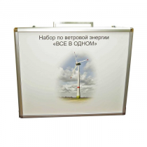 Учебный комплект лабораторного оборудования «Модель ветроэнергетической установки»  - «globural.ru» - Сургут