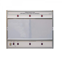 Учебный лабораторный стенд «Методика поиска скрытой проводки» - «globural.ru» - Сургут