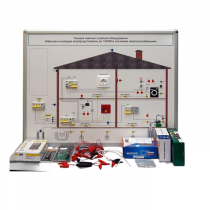 Типовой комплект учебного оборудования «Монтаж и наладка электроустановок до 1000В в системах электроснабжения»  - «globural.ru» - Сургут