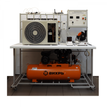 Лабораторный стенд «Криогенная и холодильная техника» - «globural.ru» - Сургут