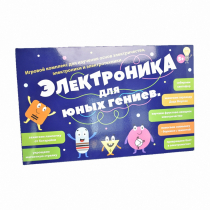 Игровой комплекс "Электроника для юных гениев" - «globural.ru» - Сургут