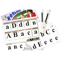 Касса букв для изучения иностранного языка - «globural.ru» - Сургут