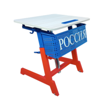 Стол ученический одноместный "Патриот-1п" на газовом лифте (р.гр. № 3-7 и наклоном столешницы ) - «globural.ru» - Сургут