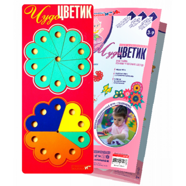 Логическая игра-конструктор "Чудо-Цветик 1" - «globural.ru» - Сургут