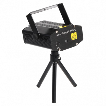 Проектор звездного неба "Мини Laser" - «globural.ru» - Сургут